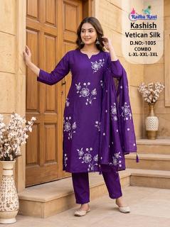 Desi kudi kashish 1005 kurti wholesale market in kanpur